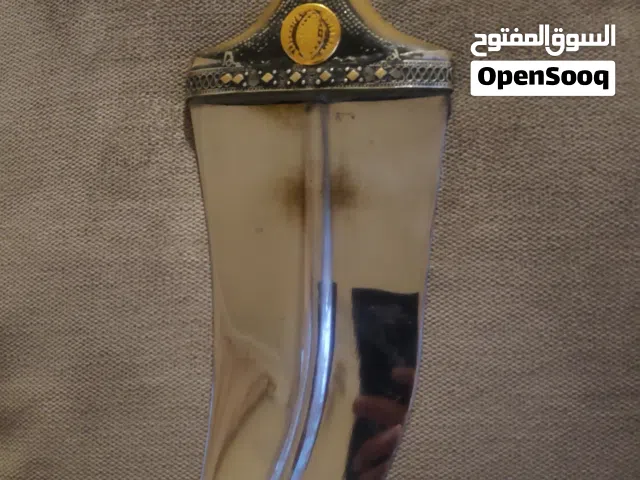 جمبية عزيري  درجة اولى