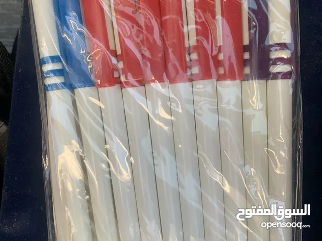 اقلام للبيع
