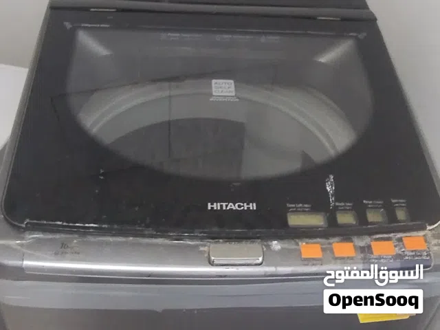 غسالة هيتاشي 16كيلو
