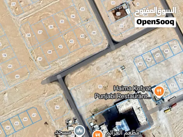 Industrial Land for Sale in Al Wustaa Haima