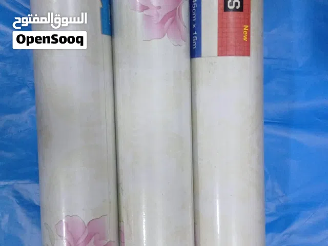 ورق جدران نخب أول لاصق منو وفيه سعر الرول 5 دنانير فقط