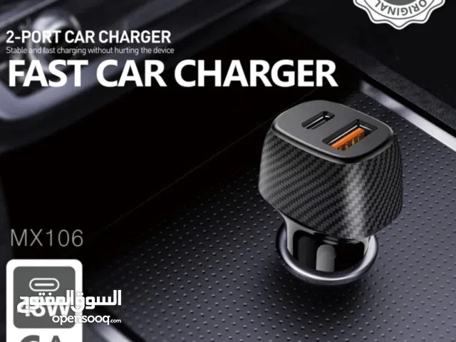 شاحن سيارة سريع 48W PD + USB – توصيل لكل المناطق