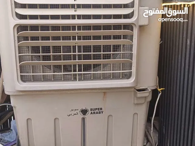 مطلوب مبرده شحن