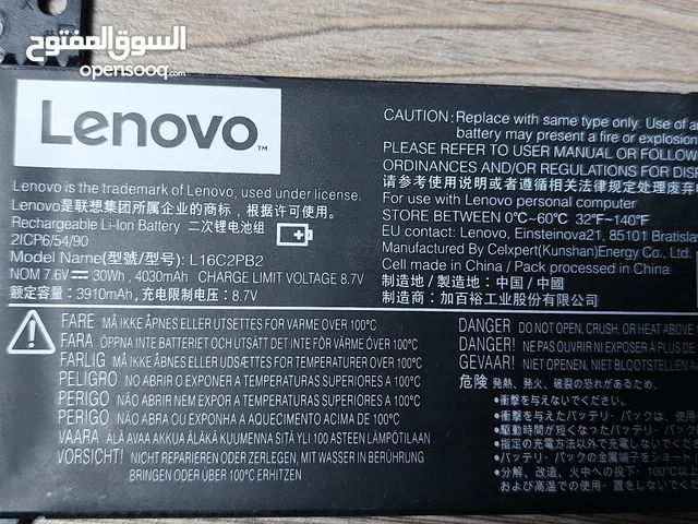 بطارية لابتوب Lenovo IdeaPad 320