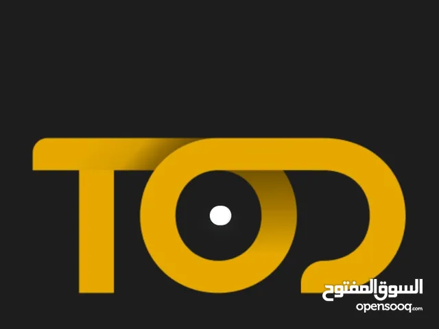 Accounts - Others Accounts and Characters for Sale in Amman