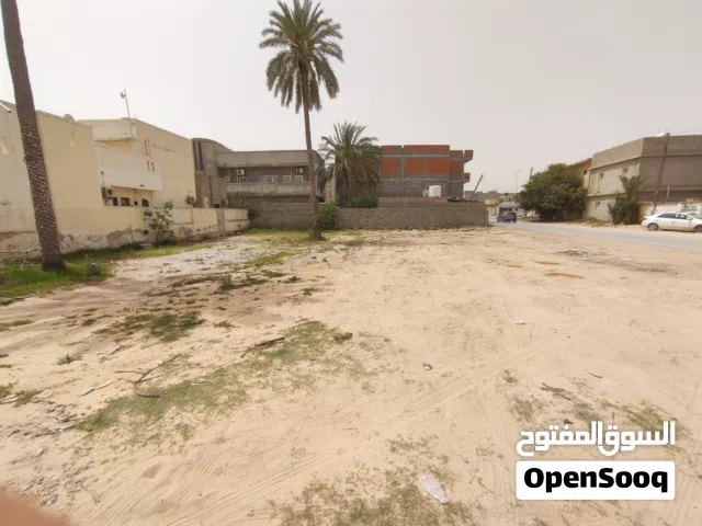Commercial Land for Sale in Misrata Yeder