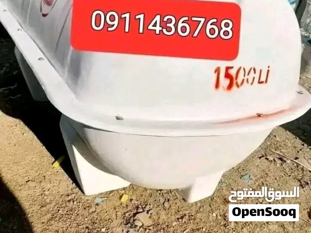 خزانات المياه الفايبر جلاس