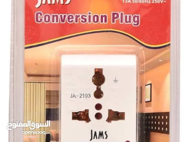  Plugs for sale in Jeddah