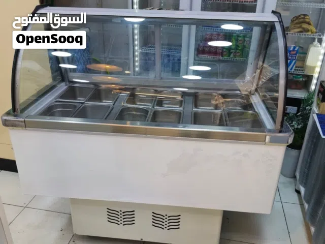 عارضة مقبلات