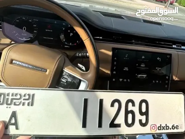 A 11269 دبي
