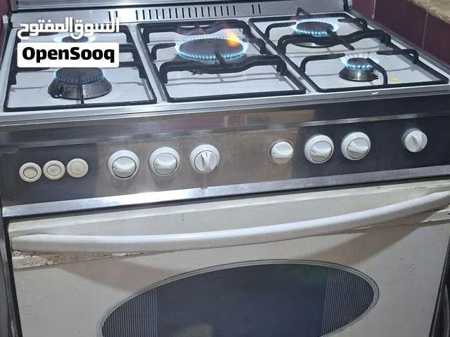 غاز خمس عيون