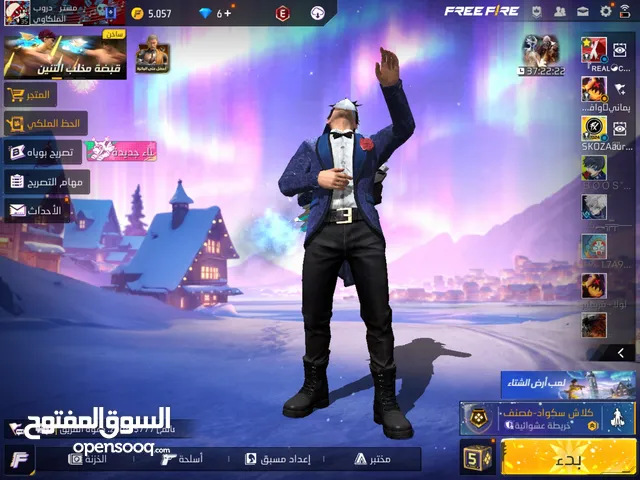 Free Fire Accounts and Characters for Sale in Baghdad