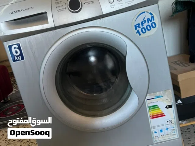 غسالة جنرال ديلكوس