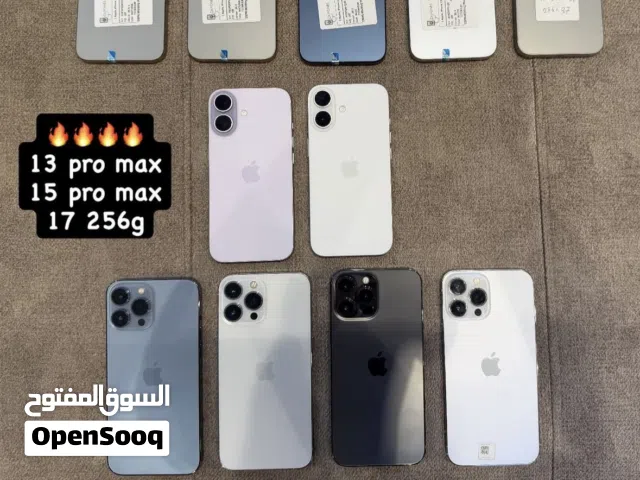 Apple iPhone 17 Pro Max 256 GB in Irbid