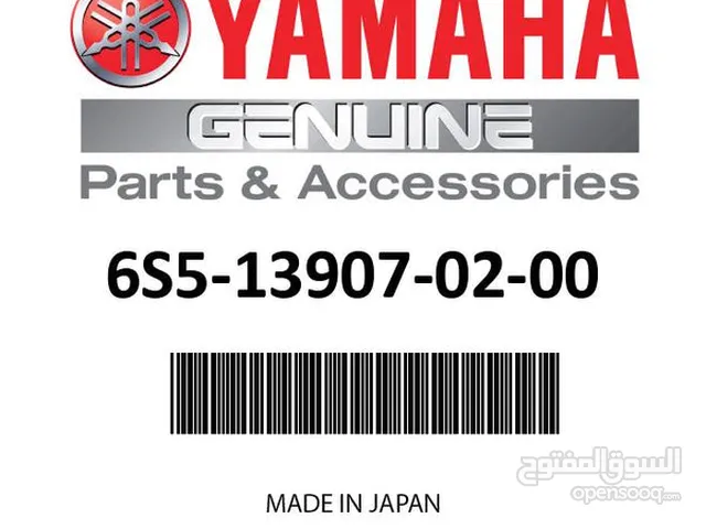 للبيع: مضخة وقود كامله جديدة تمامًا وأصلية من Yamaha Waverunner Fuel Pump completed