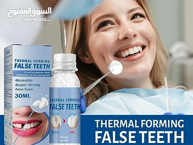 أسنان صناعية قابلة للتشكيل. لبنان