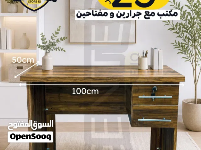 عرض لمدّة أسبوع مكتب بقياس 100*50cm مع جرارين ومفتاحين