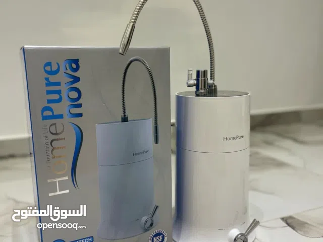 فلتره وتنقية وتحلية الماء