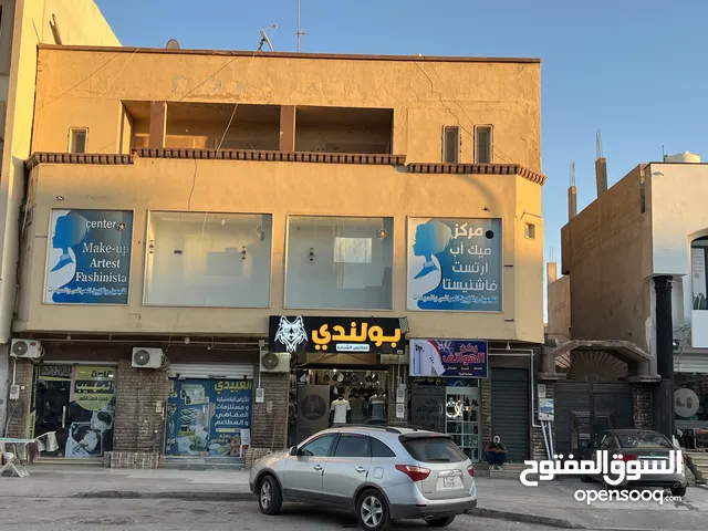عقارات للبيع
