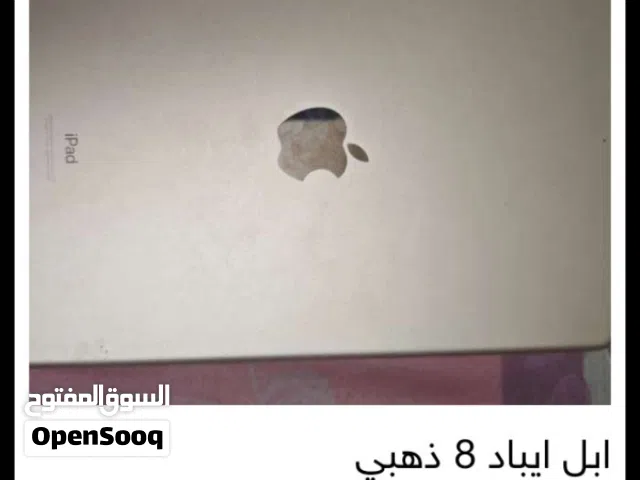 Apple iPad 8 128 GB in Baghdad