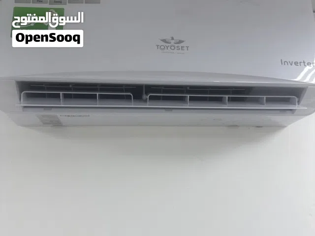 سبلت تويسوت ياباني