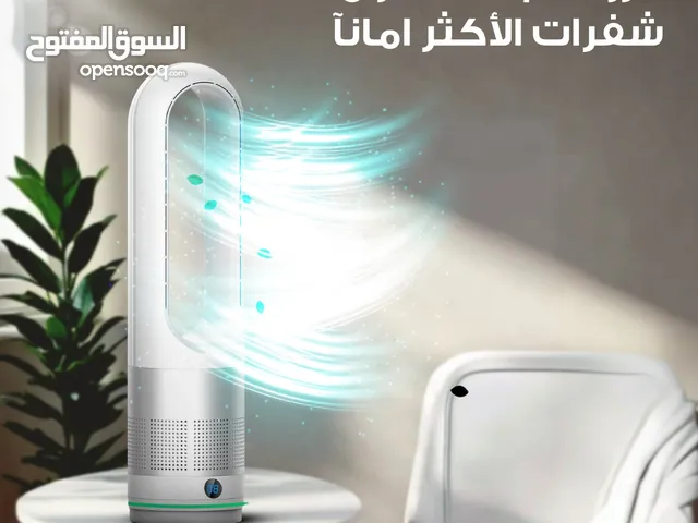 مروحة بدون شفرات الاكثر امانآ