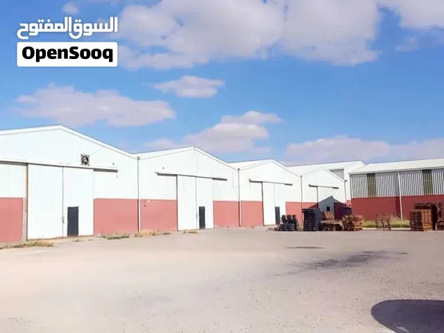 Industrial Land for Sale in Mafraq Other