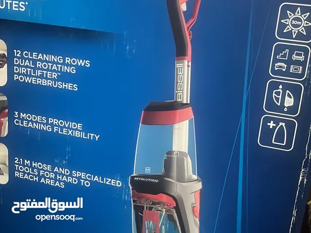 مكنسة غسيل سجاد والكنب نوع بيسيل استعمال شهرين فقططط جديده جديده لسا مع مواد تنظيفها