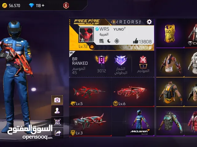 acc free fire