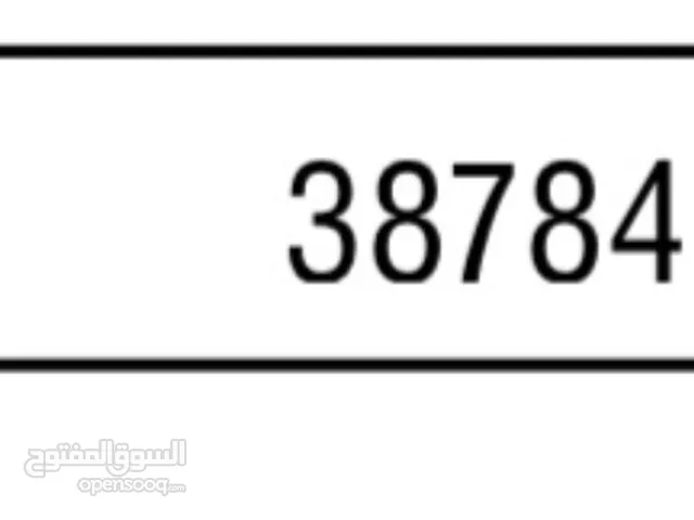 R 38784 Dubai