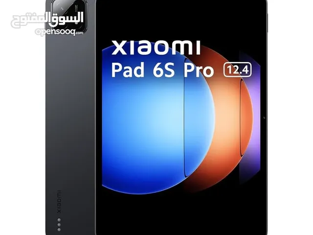 Xiaomi Pad 6 Pro 512 GB in Baghdad