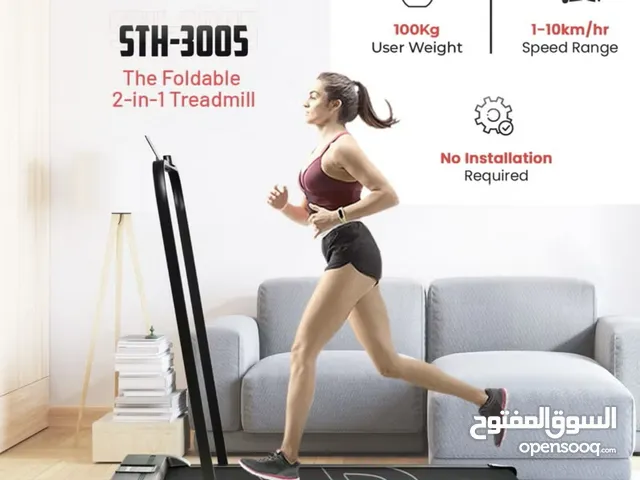 للبيع جهاز مشي (Treadmill) من SPARNOD – بحالة ممتازة!