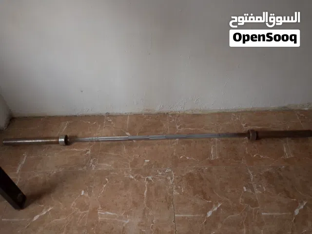 بار أولمبي.مستقيم واعوج بالإضافة الى الاوزان