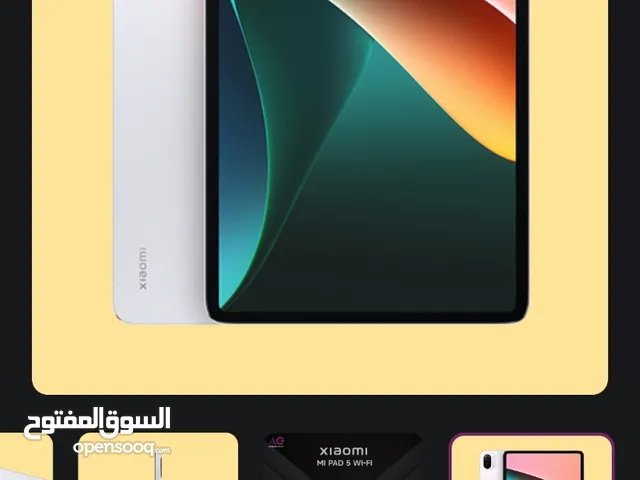 Xiaomi Mi 5 256 GB in Benghazi