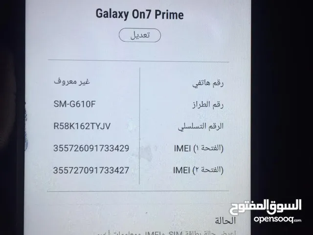 Samsung Galaxy j6 prime