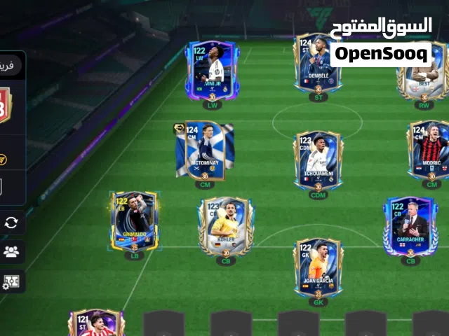Fifa Accounts and Characters for Sale in Port Said