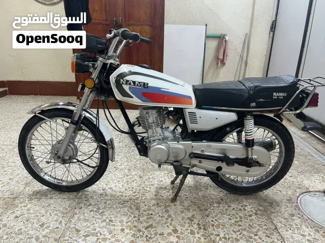 نامه 2023 للبيع تفاصيل بلوصف