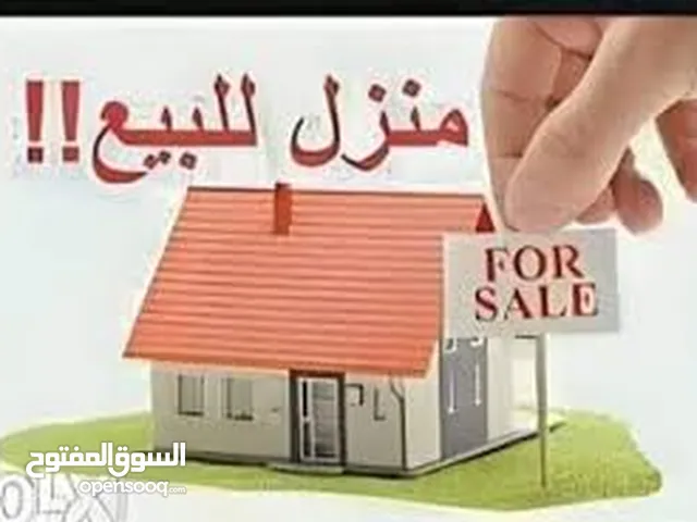 300 m2 4 Bedrooms Apartments for Sale in Ramallah and Al-Bireh Jalazone