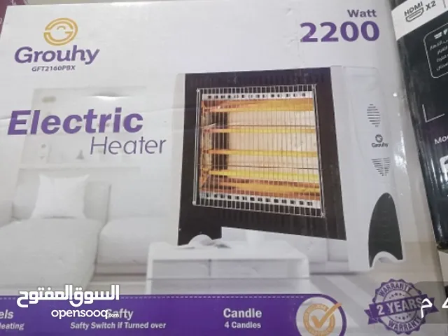 Other Electrical Heater for sale in Cairo