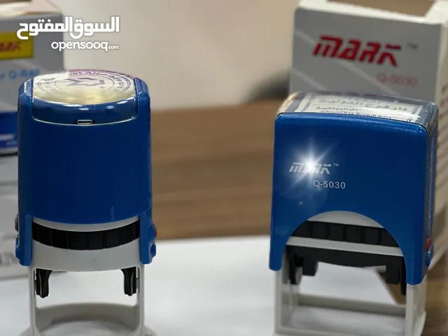 اختام بجميع انواعهـا بادق التفاصـيل وبأقل سعر ويوجد توصيل الى جميع المدن