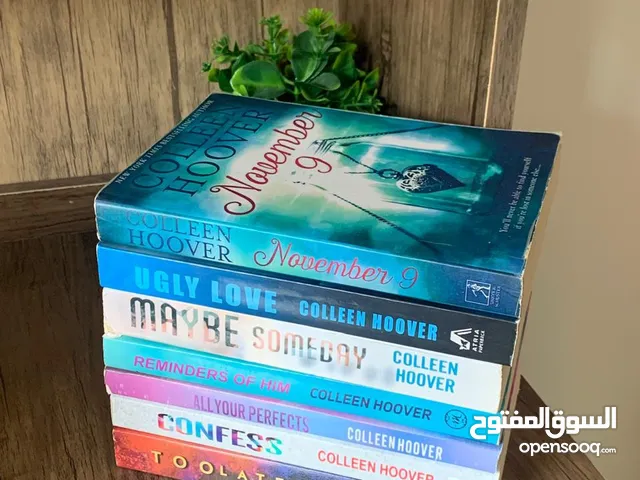 7 كتب للكاتبة المشهووة كولين هوفر