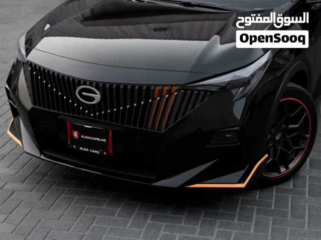 GAC Emzoom R-Style  2026