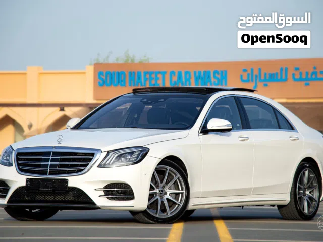 2018 مرسيدس بنز الفئة-S S 560