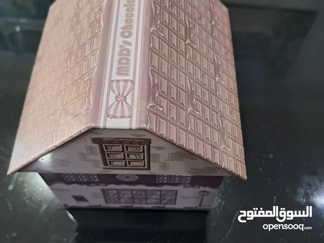 قطعه ارض تجاريه للبيع 800متر ثلاث 3وجهات