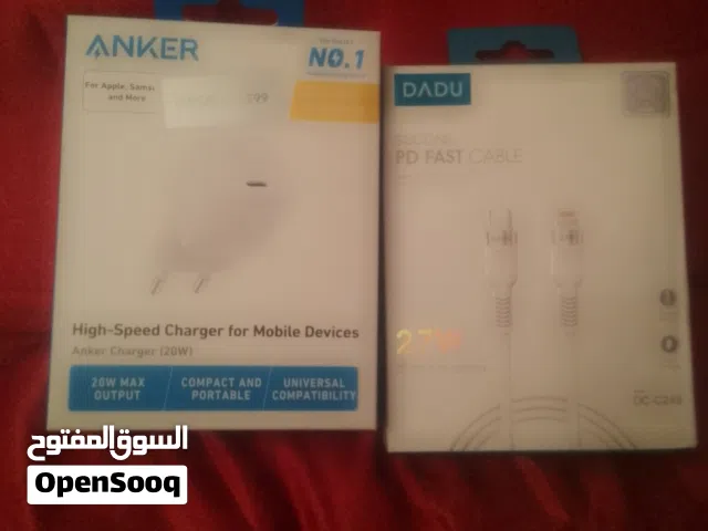 عرض اليوم  اسكندريه للطلب واتس