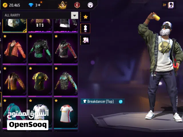 حساب فري فاير قوي جدا