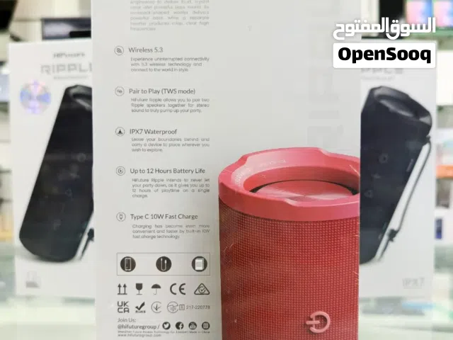 Brand New HiFuture Ripple speaker in Oman Pair to Play