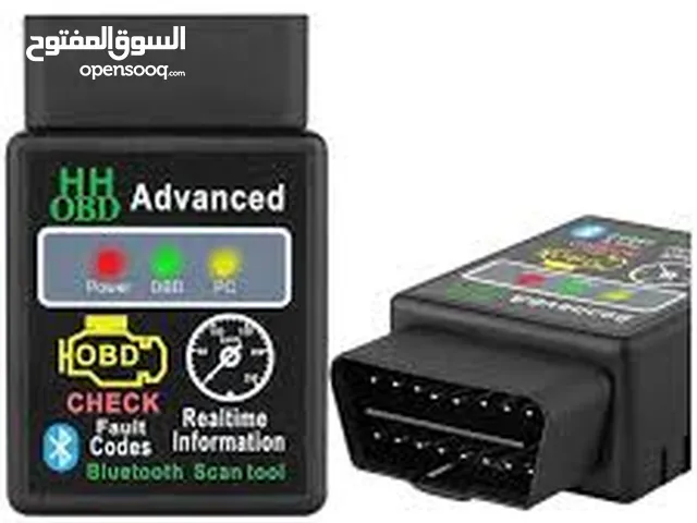 اكتشف إمكانيات سيارتك مع جهاز OBD2!