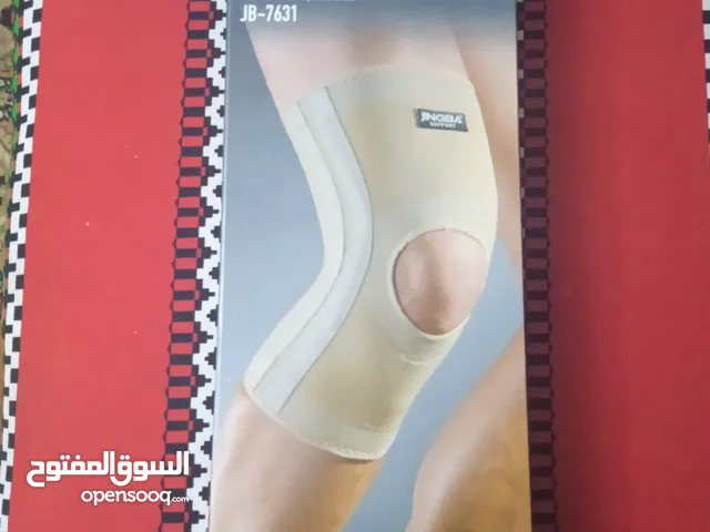 مشد باالدعامه للركبه