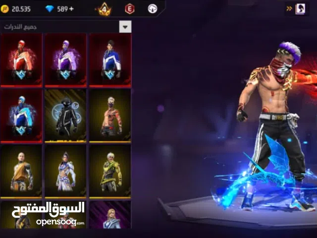 Free Fire Accounts and Characters for Sale in Khartoum